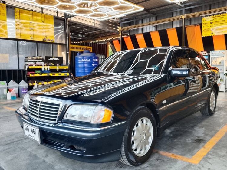 รถ Mercedes-Benz C-Class C249 สี เทา