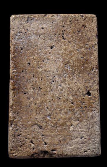 พระให้เช่า รูปที่ 2