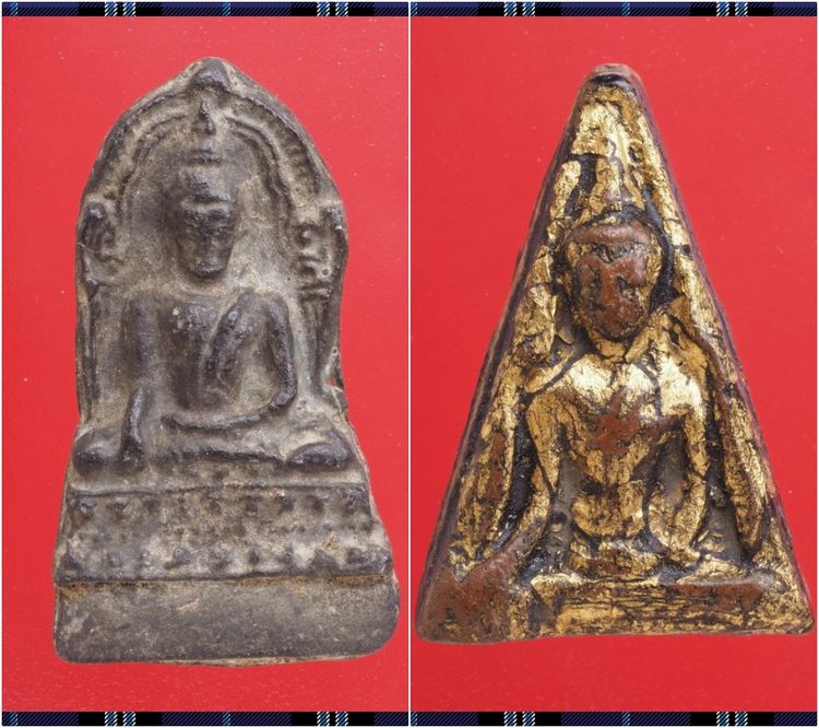 r39-r40.พระนางพญา-พระพุทธชินราช องค์ๆละ 419 บ. พร้อมส่ง EMS ค่ะ