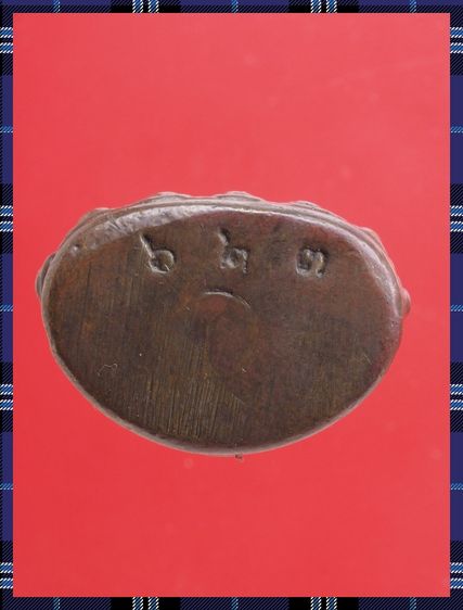 r41-r42.พระกริ่ง องค์ๆละ 419 บ. พร้อมส่ง EMS ค่ะ รูปที่ 4