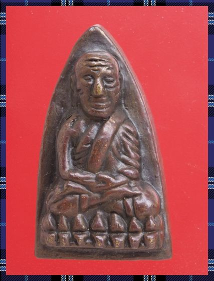 r45-r46.หลวงปู่ทวด-ฤาษี องค์ๆละ 449 บ. พร้อมส่ง EMS ค่ะ รูปที่ 2