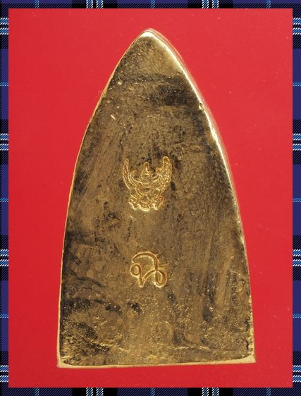 r47-r48.หลวงพ่อเงิน-หลวงปู่ทวด องค์ๆละ 499 บ. พร้อมส่ง EMS ค่ะ รูปที่ 3