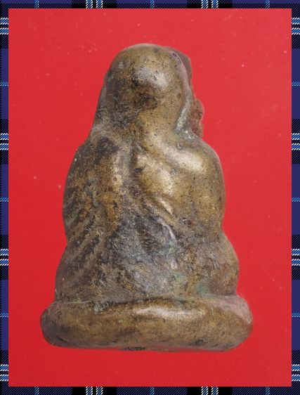 r49-r50.พระรอด-หลวงพ่อเงิน องค์ๆละ 419 บ. พร้อมส่ง EMS ค่ะ รูปที่ 6