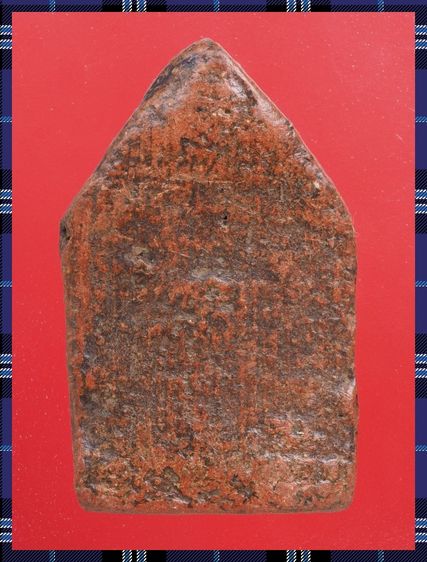 r53-r54.พระขุนแผน องค์ๆละ 419 บ. พร้อมส่ง EMS ค่ะ รูปที่ 3