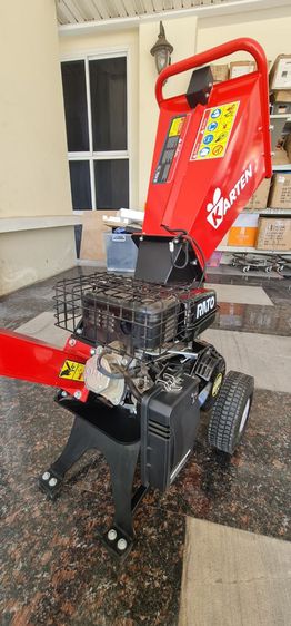 Karten เครื่องย่อยกิ่งไม้