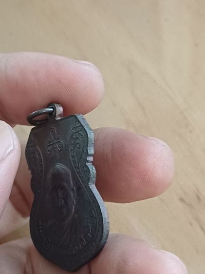 ลป.ทวด เสมาใหญ่ บล็อคนิยม ยันต์ชิด รูปที่ 3