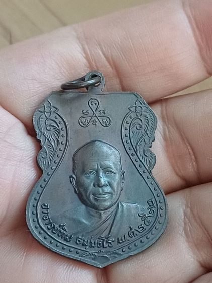 ลป.ทวด เสมาใหญ่ บล็อคนิยม ยันต์ชิด รูปที่ 2