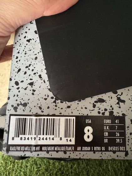 nike og  รูปที่ 6