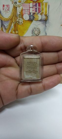  องค์ละ 350 รูปที่ 2