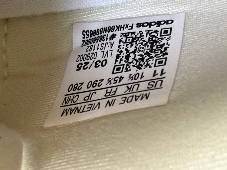 adidas evo sl รูปที่ 4