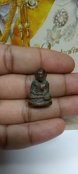 พระเครื่อง รูปที่ 3