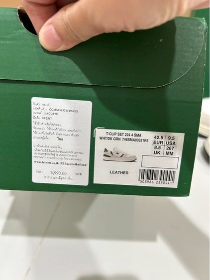 Sale‼️1,390฿  แบรนด์ ลาคอส  ราคาป้าย 3,990฿ …(ส่งฟรี) ‼️ รูปที่ 4