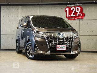 Toyota ALPHARD 2020 2.5 HV Executive Lounge 4WD Van AT (ปี 15-23) B9860