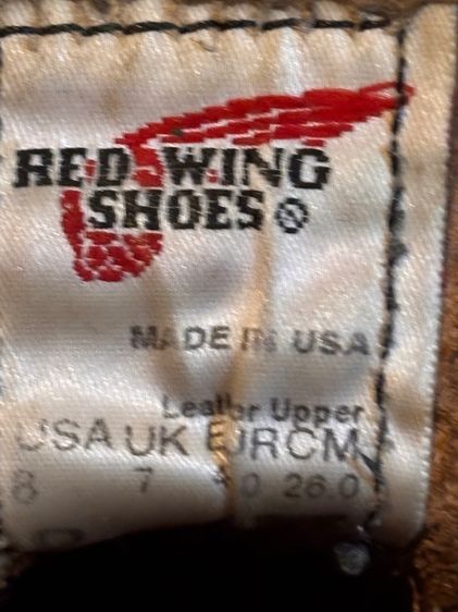 Redwing Iron ranger 8112 พร้อมกล่อง รูปที่ 6
