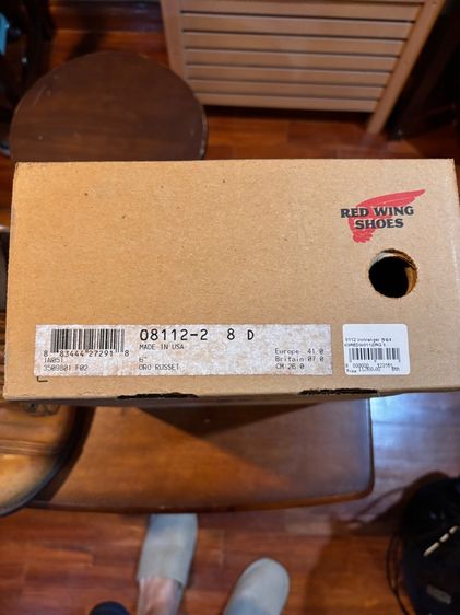 Redwing Iron ranger 8112 พร้อมกล่อง รูปที่ 7