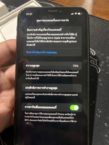 iPhone XR 128GB รูปที่ 3