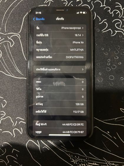 iPhone XR 128GB รูปที่ 4