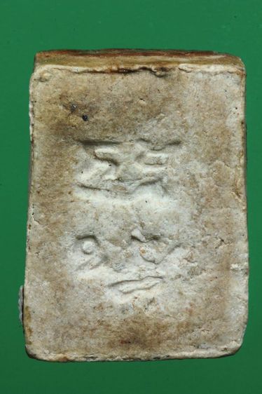 พระวัดปากน้ำค่ะ รูปที่ 2