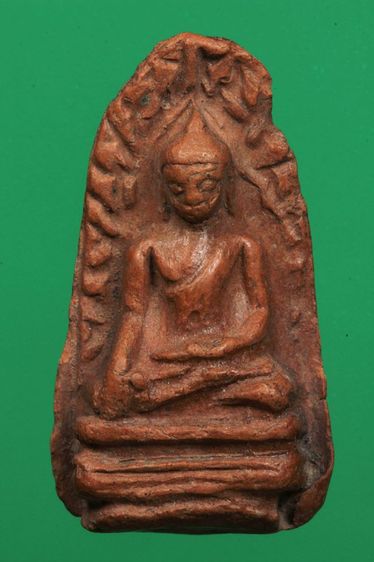 พระรอดค่ะ