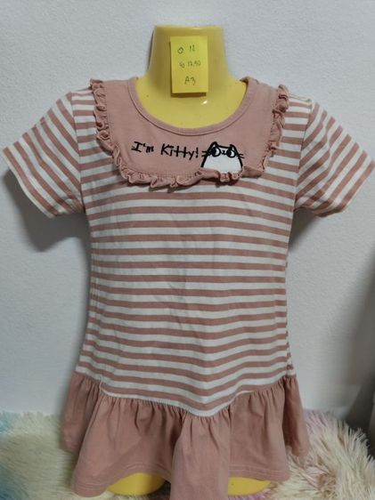 ชุดเด็กสวยๆราคารวมส่ง รูปที่ 3