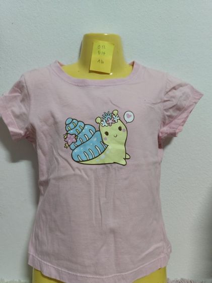 ชุดเด็กสวยๆราคารวมส่ง รูปที่ 16