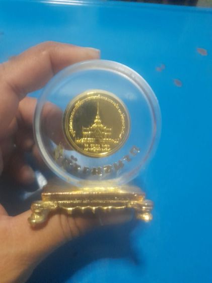 เหรียญกรมธนารักษ์ สมเด็จย่า สนใจแวะมาดูก่อนได้ ครับ รูปที่ 2