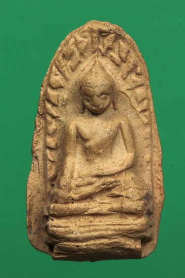 พระรอดค่ะ