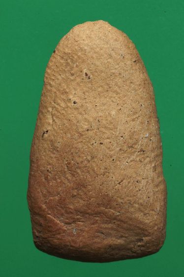 พระรอดค่ะ รูปที่ 2