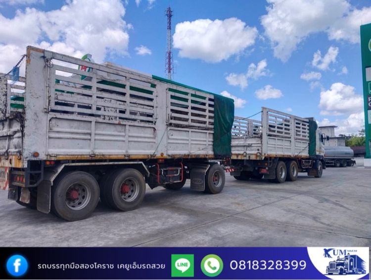 รถสิบล้อกระบะคอกสูง พ่วงแม่ลูก ปี 64  รูปที่ 8