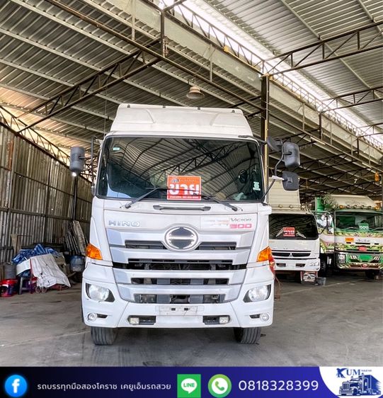 รถสิบล้อกระบะคอกสูง พ่วงแม่ลูก ปี 64  รูปที่ 2