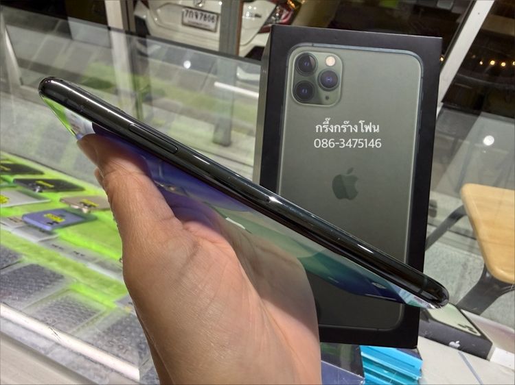 11 ProMax 64GB ศูนย์ แบต 100 รูปที่ 5