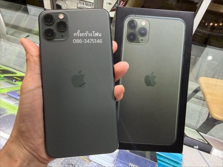 11 ProMax 64GB ศูนย์ แบต 100 รูปที่ 2