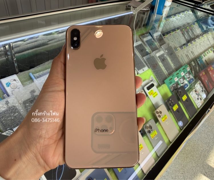 XS MAX 256GB  รูปที่ 2