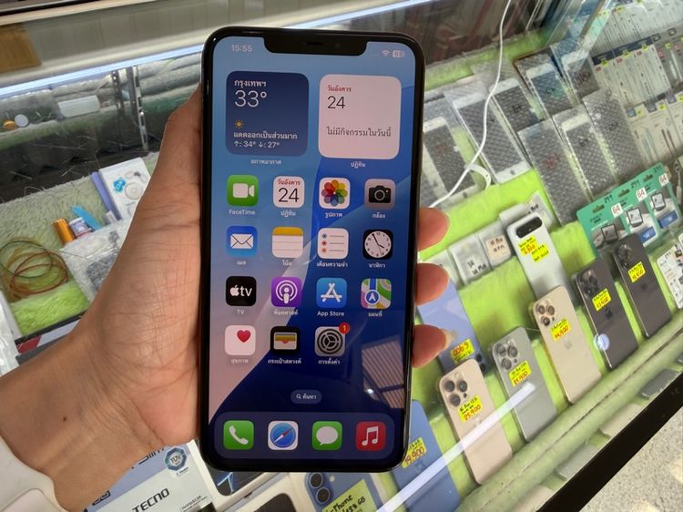 XS MAX 256GB 