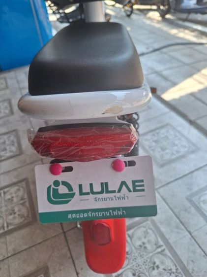 จักรยานไฟฟ้า มือสอง LULAE V12 รถบ้าน สภาพใหม่ ใช้น้อย รูปที่ 2