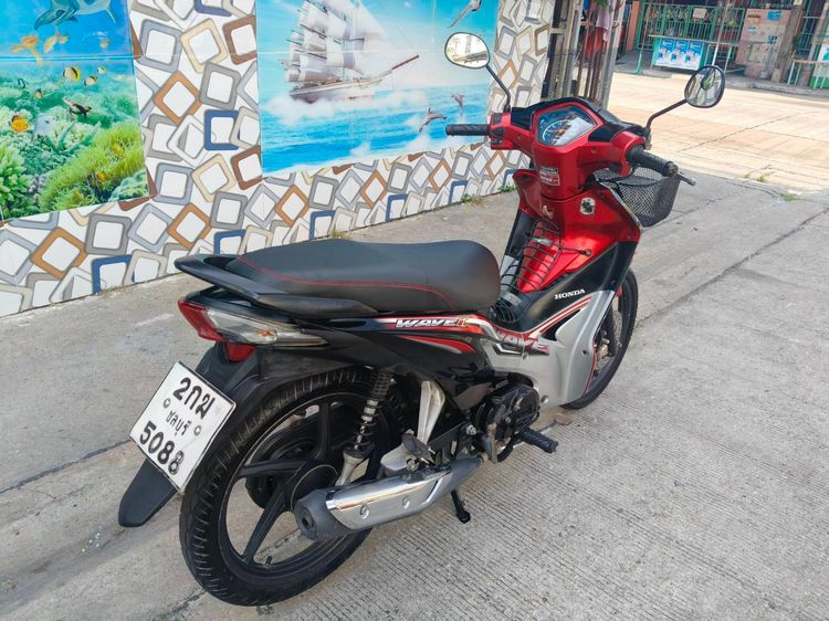 🛵ยังไงก็ขาย WAVE110 i ปี 59 เครื่องดี สีสวย สตาร์ทมือ รถบ้านเดิมๆ เล่มชุดโอนครบ+เปลี่ยนถ่ายน้ำมันเครื่องฟรี ส่งฟรี30 ก.ม รูปที่ 6
