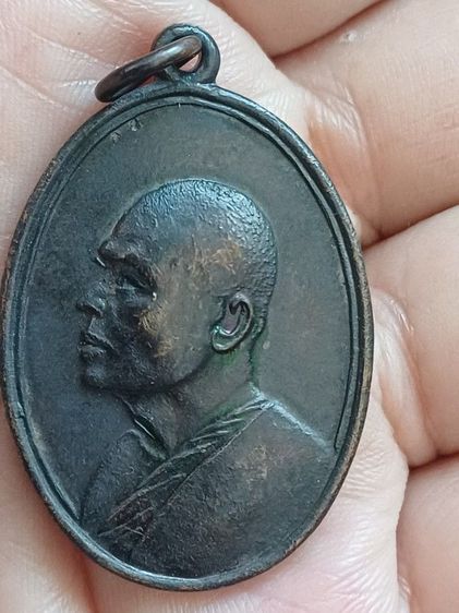 เหรียญ ลพ.แพ รุ่นเอ็ม16 รุ่นแรก 2513