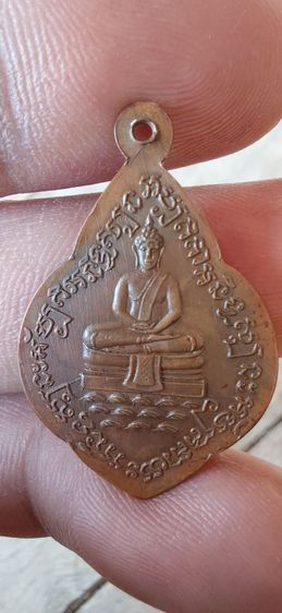 พระครูแจ๋ วัดโพธิ์เฉลิมรักษ์ จ.ฉะเชิงเทรา ปี2502 รูปที่ 2