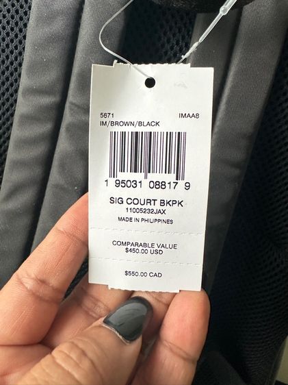 Coach รูปที่ 9