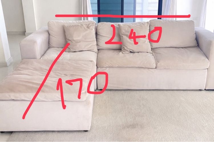 โซฟา 3 ที่นั่ง และ สตูล ขนาด 240 x170 cm. แยก 4 ชิ้น