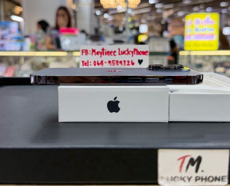 iPhone 14 Pro 256GB สีม่วง เปิดรับผ่อน รูปที่ 5