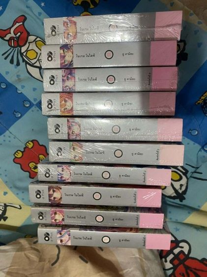 No game No life Light Novel เล่ม 1-10 รูปที่ 2