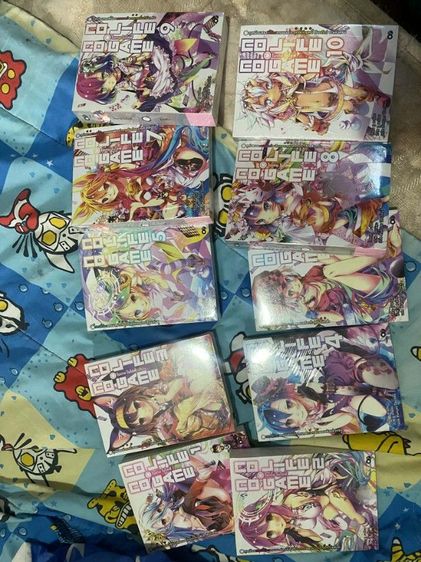 นิยายชุด No game No life Light Novel เล่ม 1-10