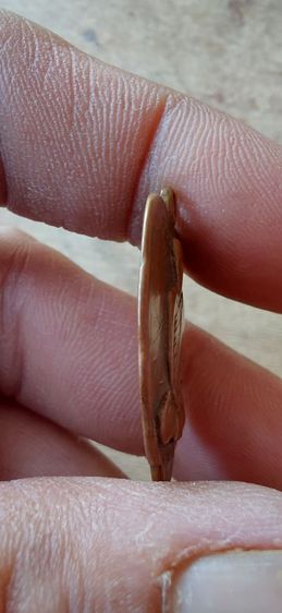 หลวงปู่มั่น ปี2518 รูปที่ 4