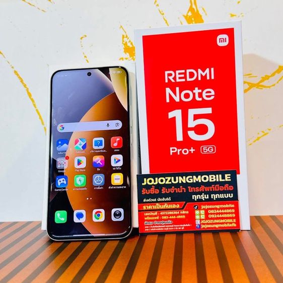 REDMINOTE15PROPLUS รูปที่ 2