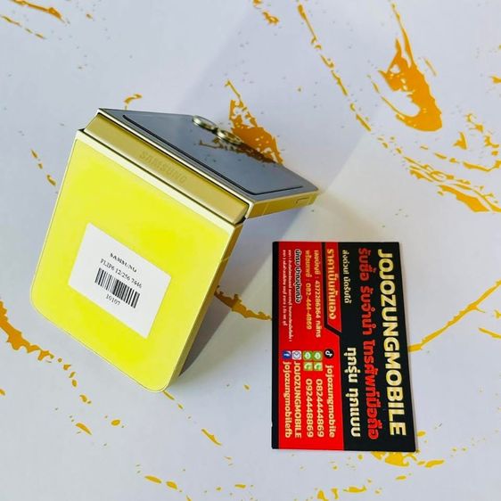 ZFLIP6 5G รูปที่ 2