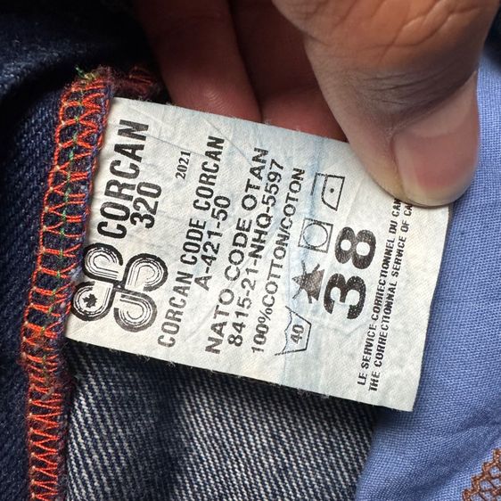 กางเกง​ Workwear​ Canada ผ้าเข็ม สวยมาก Size ​38  รูปที่ 4