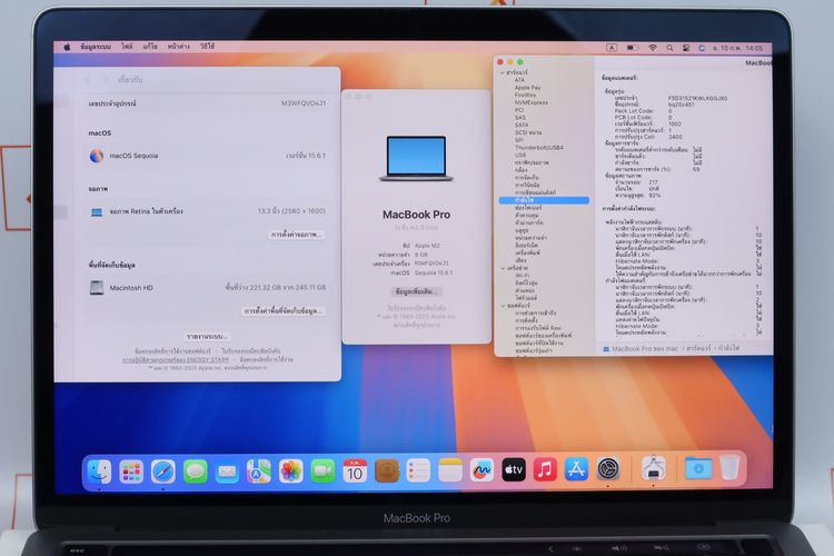 MacBook Pro M2 13" 8.256GB ไม่มีตำหนิ รูปที่ 4
