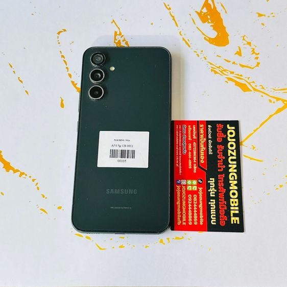 Galaxy A54 128 GB SAMSUNG A54 5G