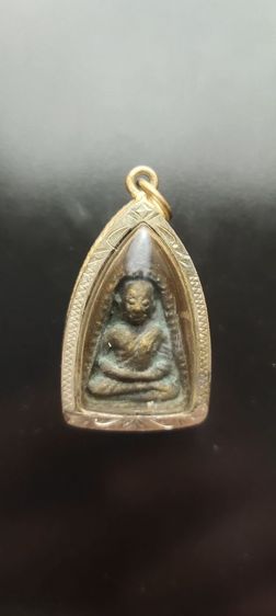 เหรียญจอบใหญ่ หลวงพ่อเงิน วัดบางคลาน